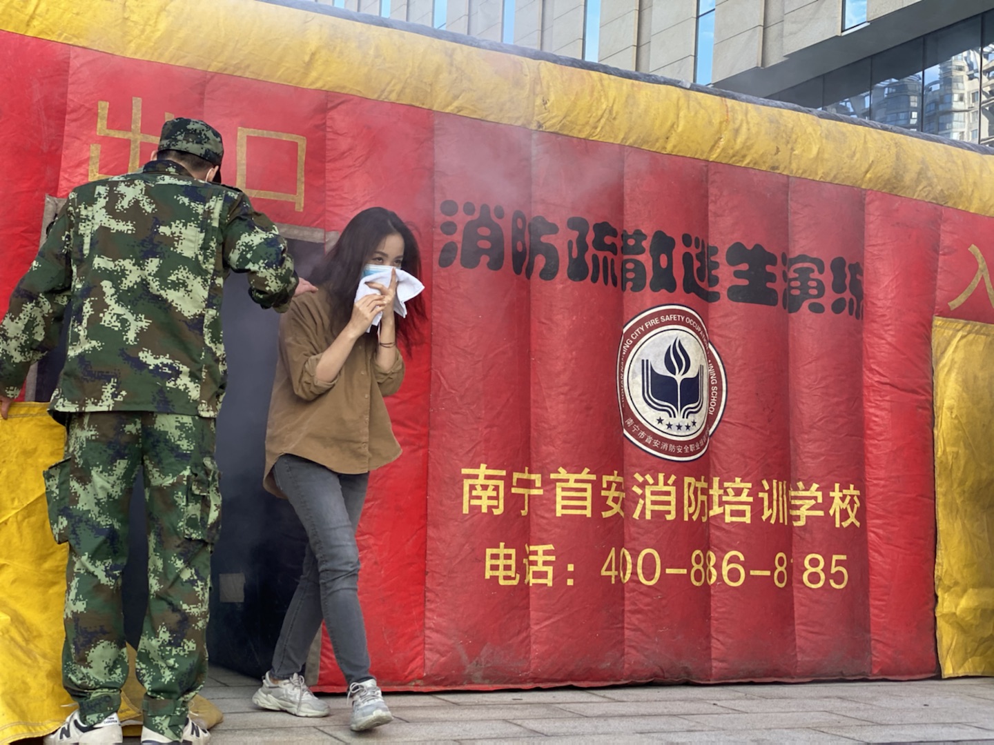 广西交通集团有限公司-三祺广场2021年安全消防日-消防应急演练10.jpg